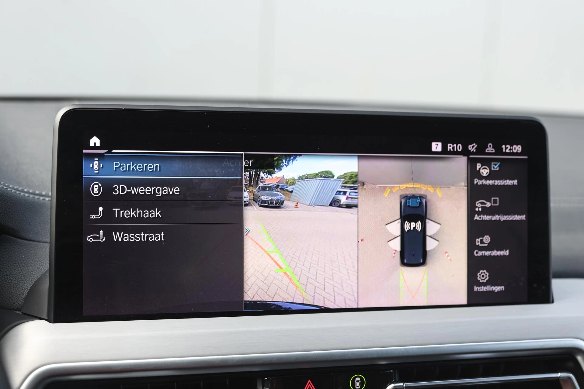 Hoofdafbeelding BMW iX3