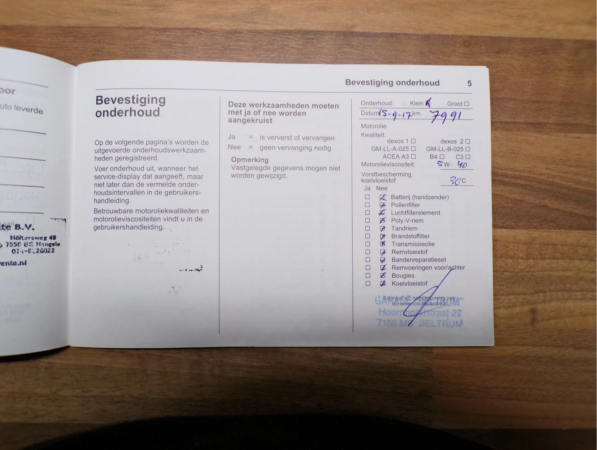 Hoofdafbeelding Opel Mokka X