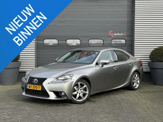 Lexus IS 300h Business Line Pro | Navigatie | Camera | DAB | Lederen Bekleding | Lichtmetalen Velgen |