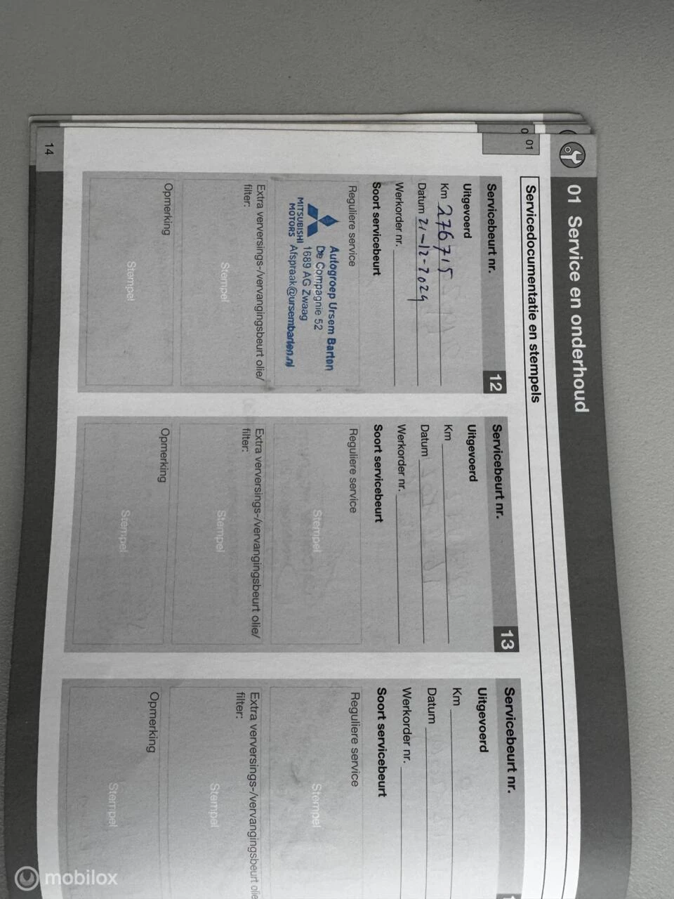 Hoofdafbeelding Volvo V60