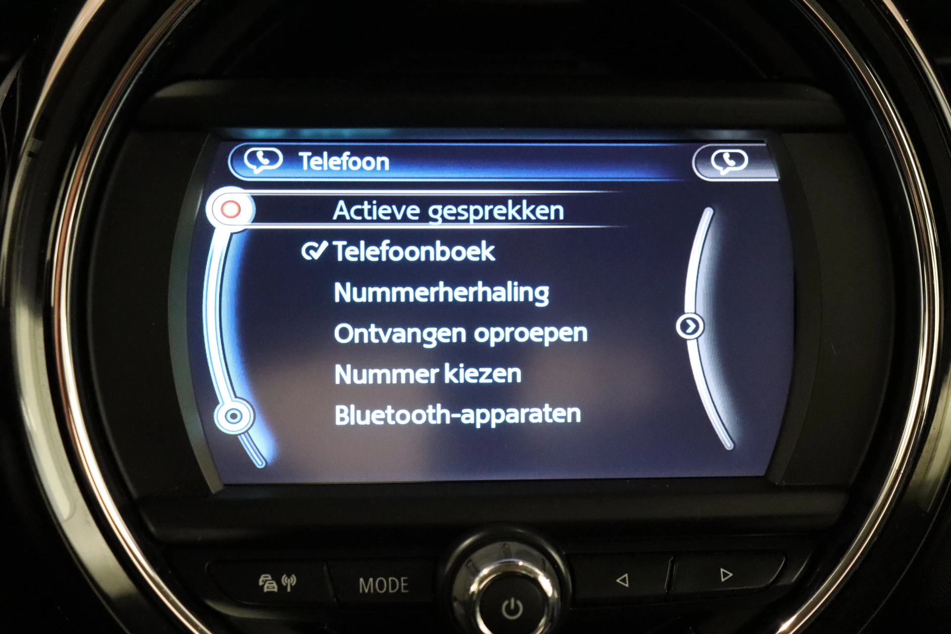 Hoofdafbeelding MINI One