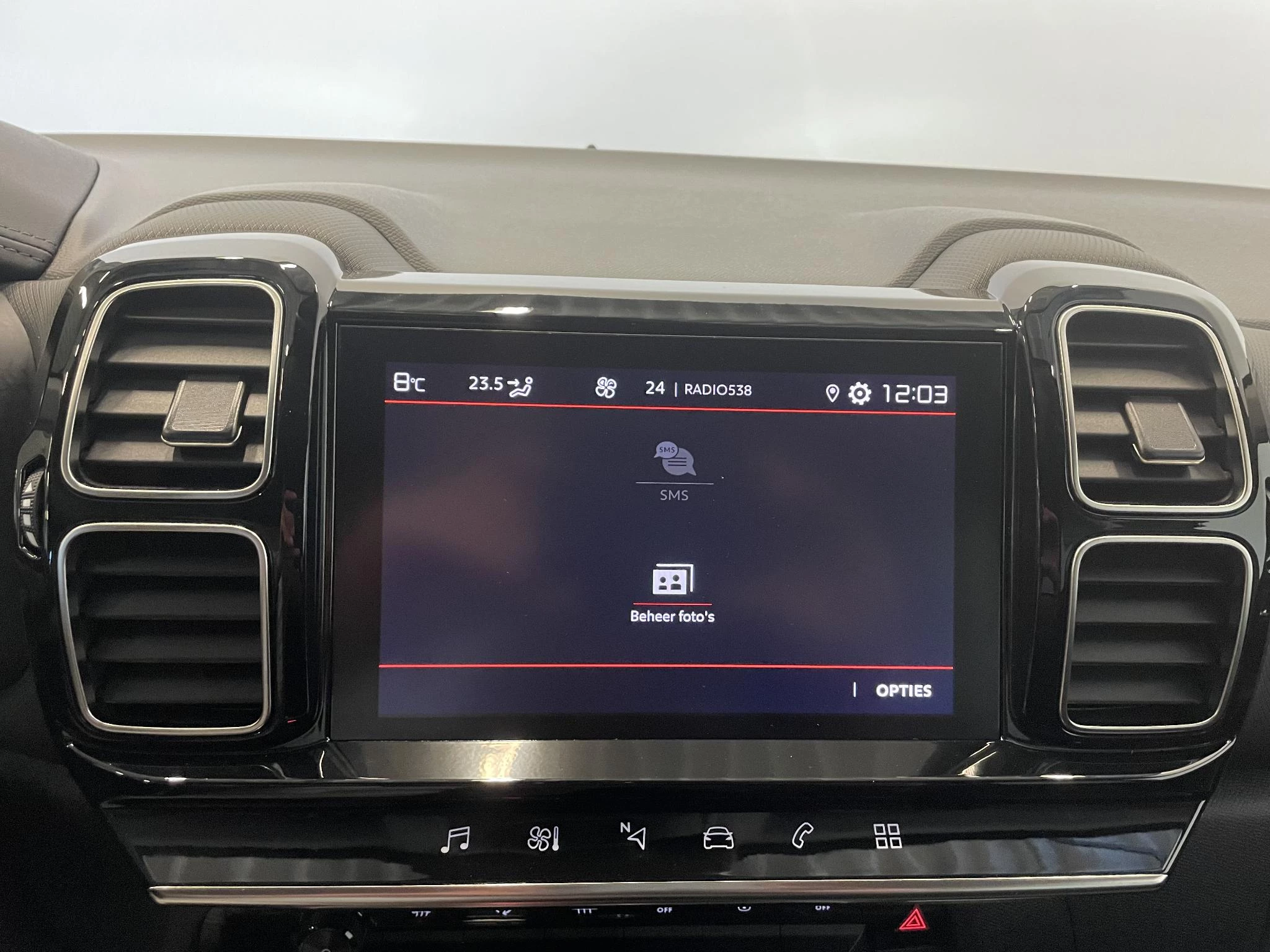 Hoofdafbeelding Citroën C5 Aircross