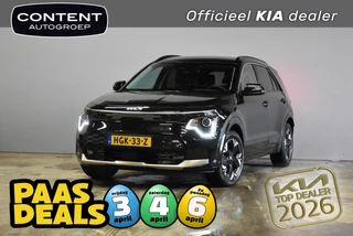 Hoofdafbeelding Kia e-Niro Kia e-Niro 64,8 kWh 204pk Aut Light Advanced