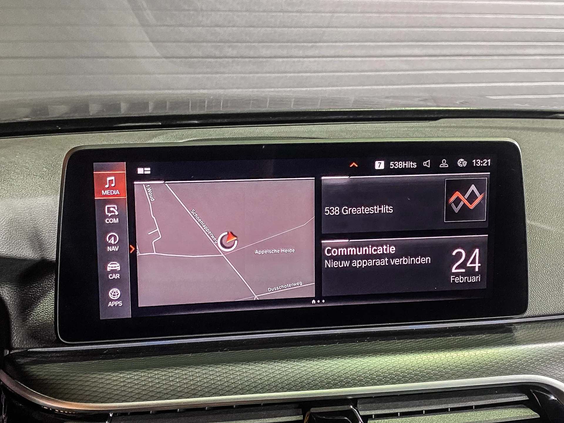 Hoofdafbeelding BMW 5 Serie