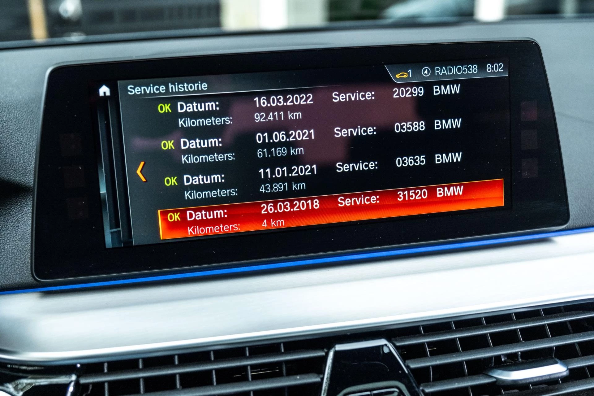 Hoofdafbeelding BMW 5 Serie