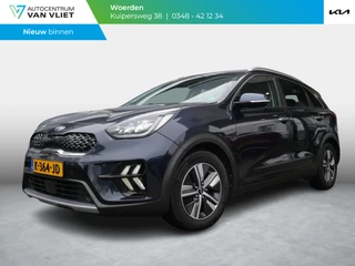 Kia Niro 1.6 GDi Hybrid ExecutiveLine | Trekhaak | Adaptief | Dode Hoek | Stoel-Stuur verw |