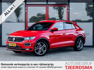 Volkswagen T-Roc 1.5 TSI Sport R-Line | Trekhaak | Virtual Cockpit | Dode Hoek Detectie | Stoelverwarming | Stuurwiel Verwarmd | Adaptieve Cruise Control | Climate Control | Parkeersensoren | Keyless Entry | R-Line | Sport |