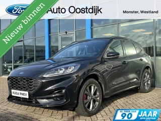 Ford Kuga 2.5 PHEV ST-Line X 225PK Adaptieve Cruise Navi Climate Camera Stoelverwarming Voorruit Verwarming B&O Blind-Spot Keyless Privacy Glass *1500kg Trekgewicht*