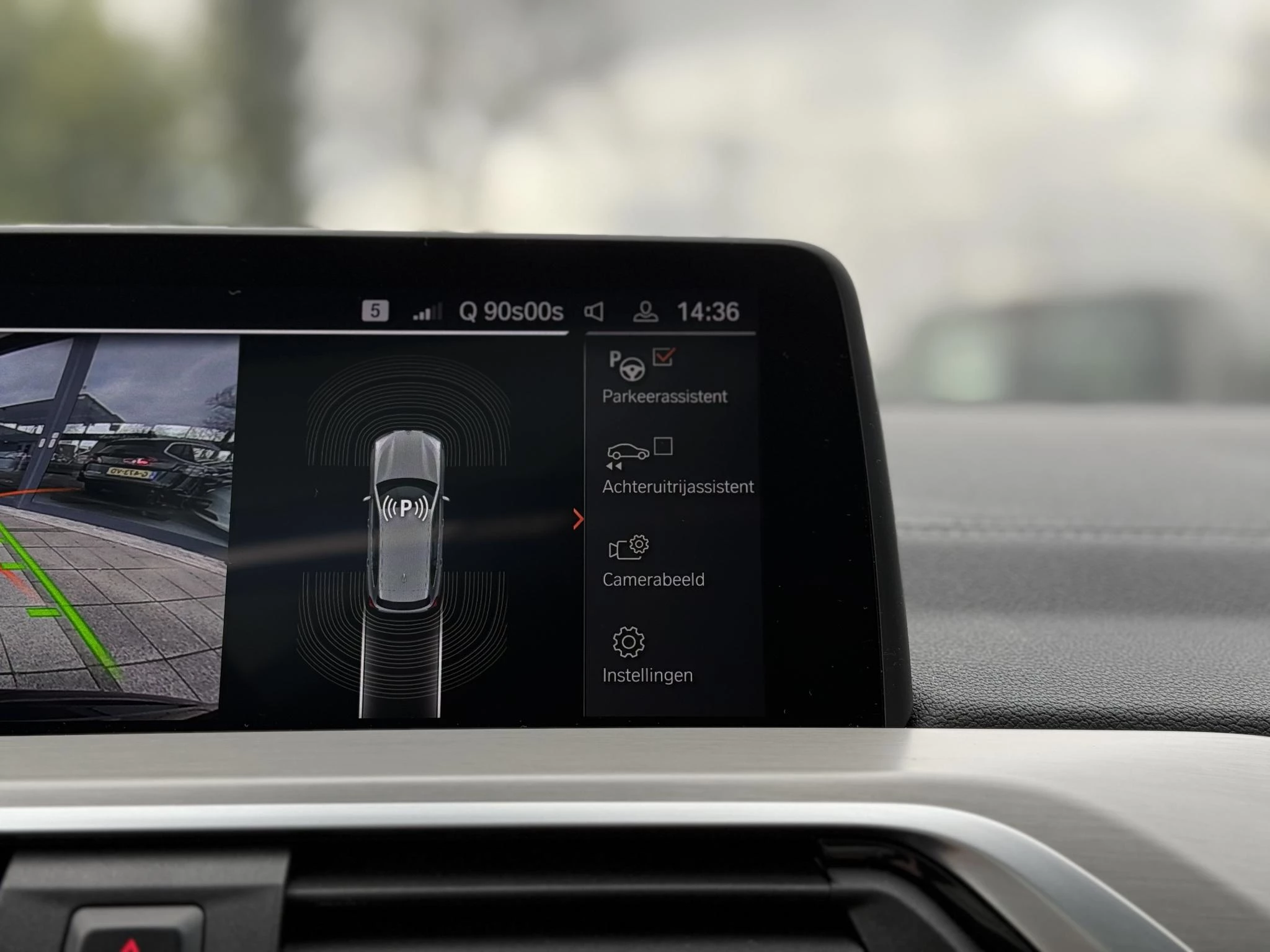 Hoofdafbeelding BMW iX3
