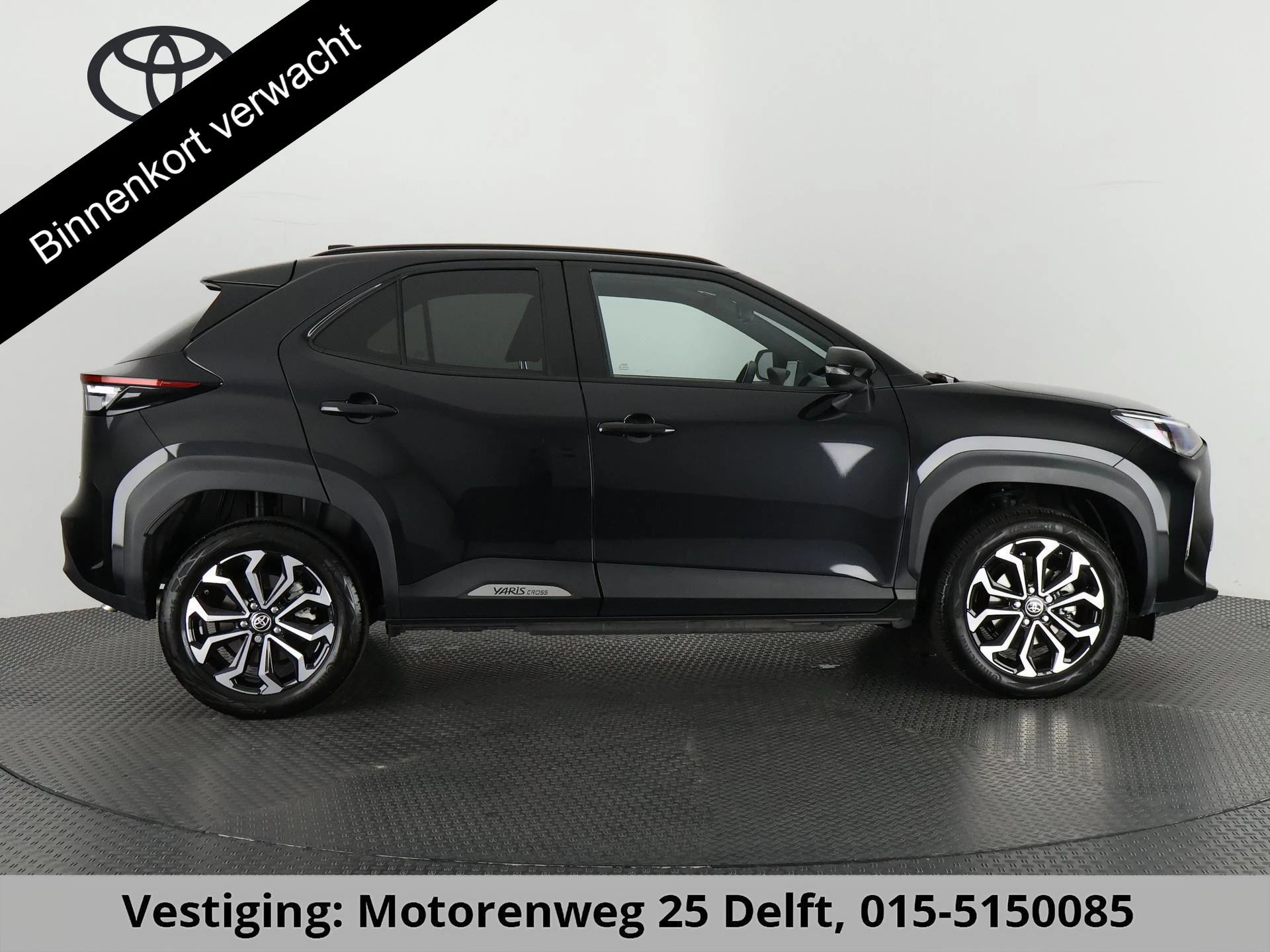 Hoofdafbeelding Toyota Yaris Cross