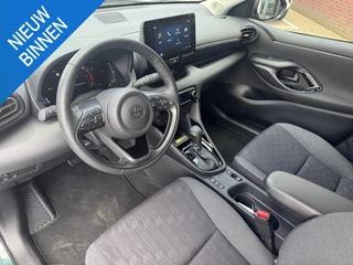 Toyota Yaris 1.5 Hybrid 115 DYNAMIC STOEL/STUURVERW 16'' LM-VELGEN CAMERA APPLE/ANDROID AD-CRUISE CLIMA LED
