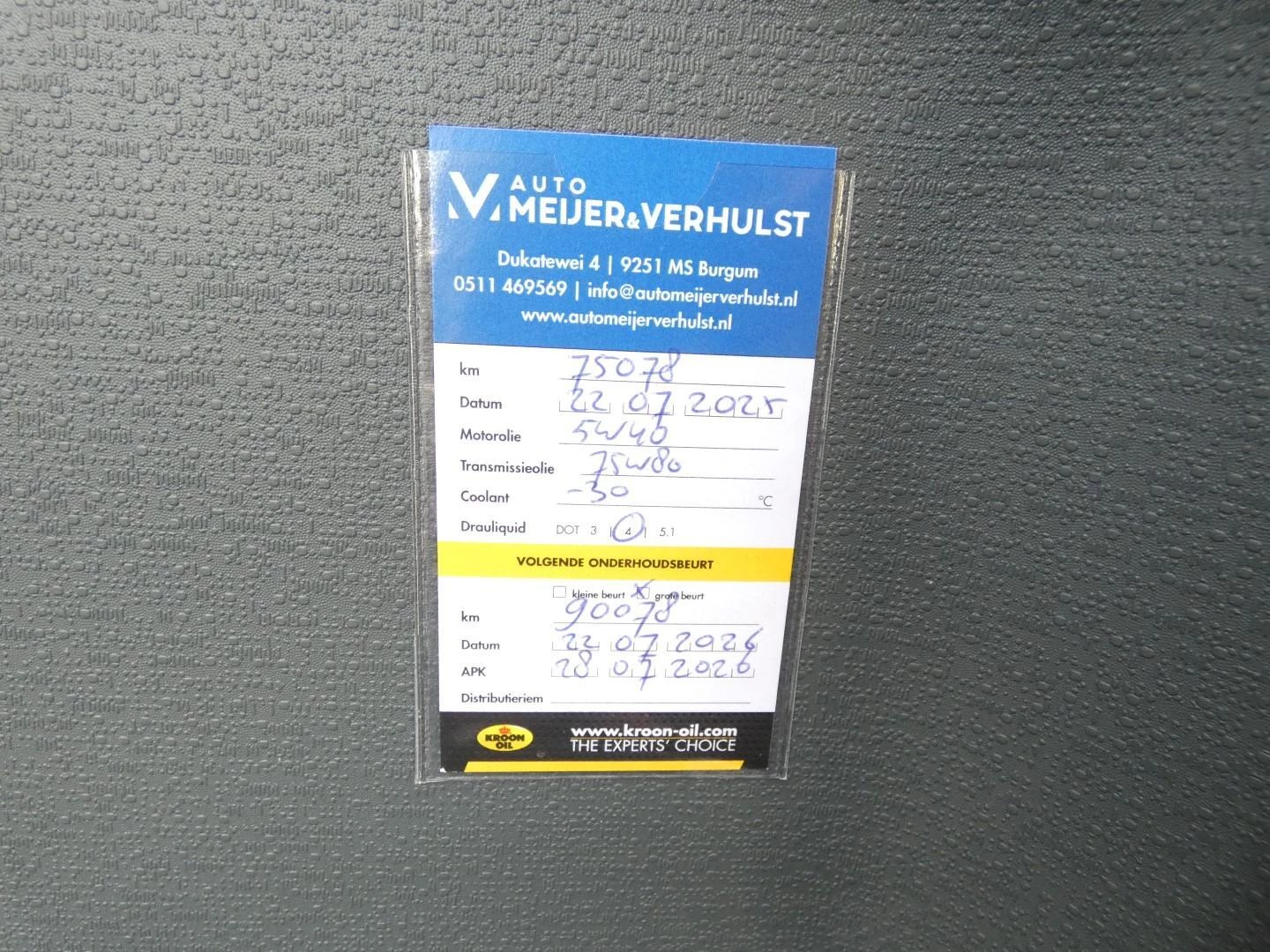 Hoofdafbeelding Ford Ka