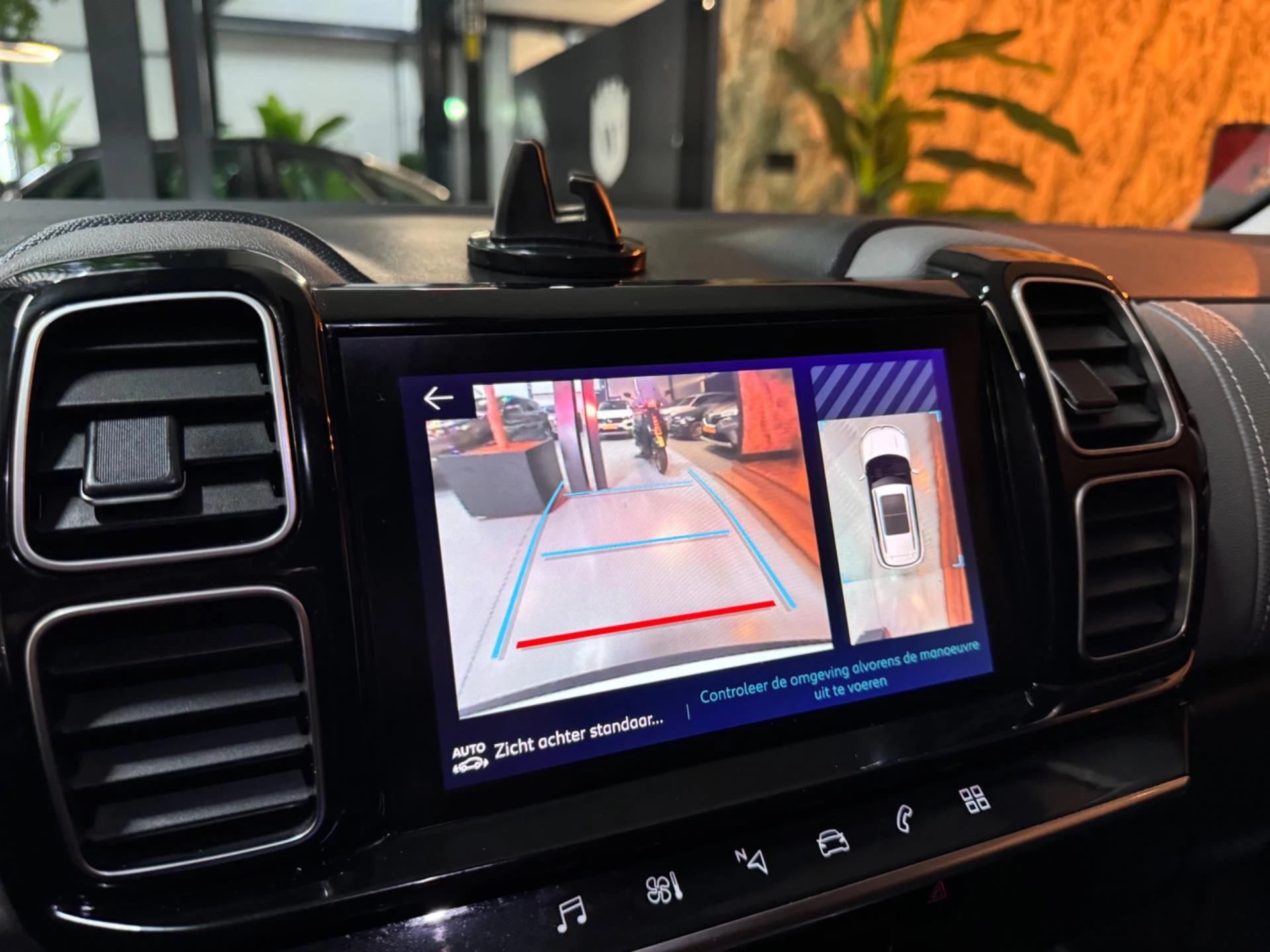 Hoofdafbeelding Citroën C5 Aircross