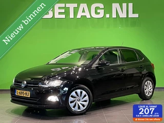 Volkswagen Polo 1.0 TSI Comfortline Business | Draadloos Carplay | Adaptive Cruise |