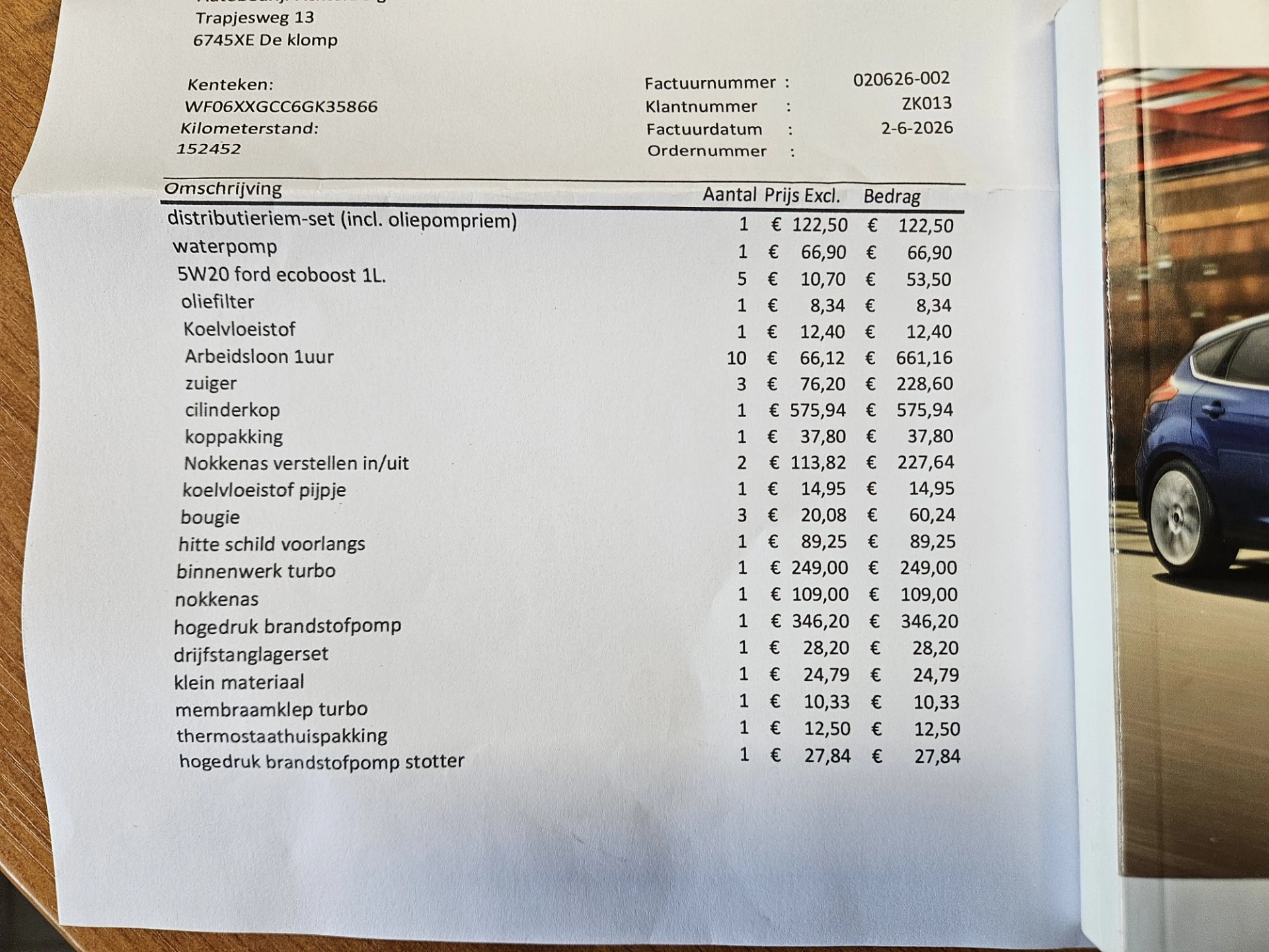 Hoofdafbeelding Ford Focus