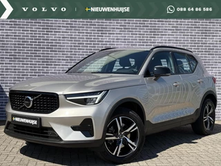 Volvo XC40 2.0 B4 Plus Dark FULL LED | Trekhaak | Camera | Harman/Kardon |  Keyless Entry/start | elektrisch verstelbare voorstoelen | Google | Blis | Adaptieve cruise Control |
