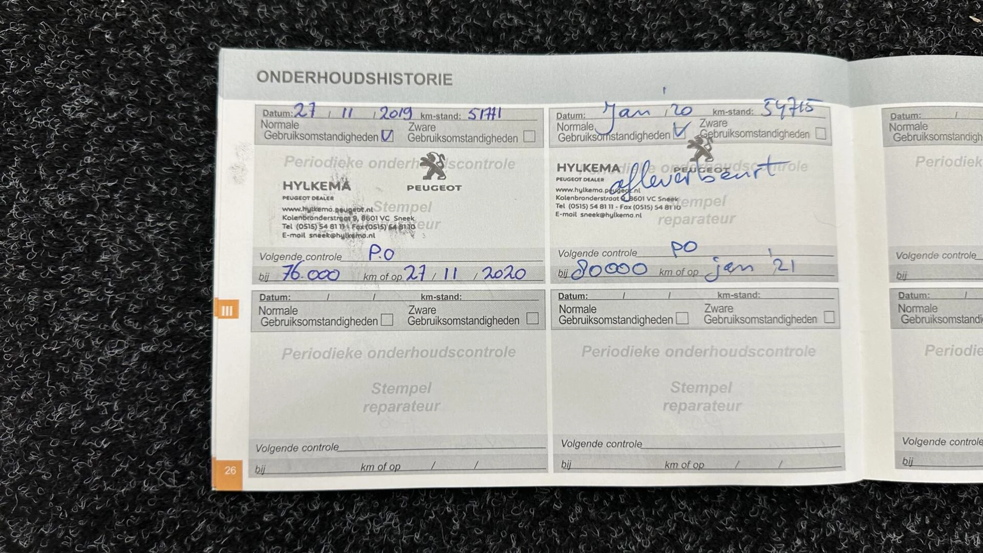 Hoofdafbeelding Peugeot 208