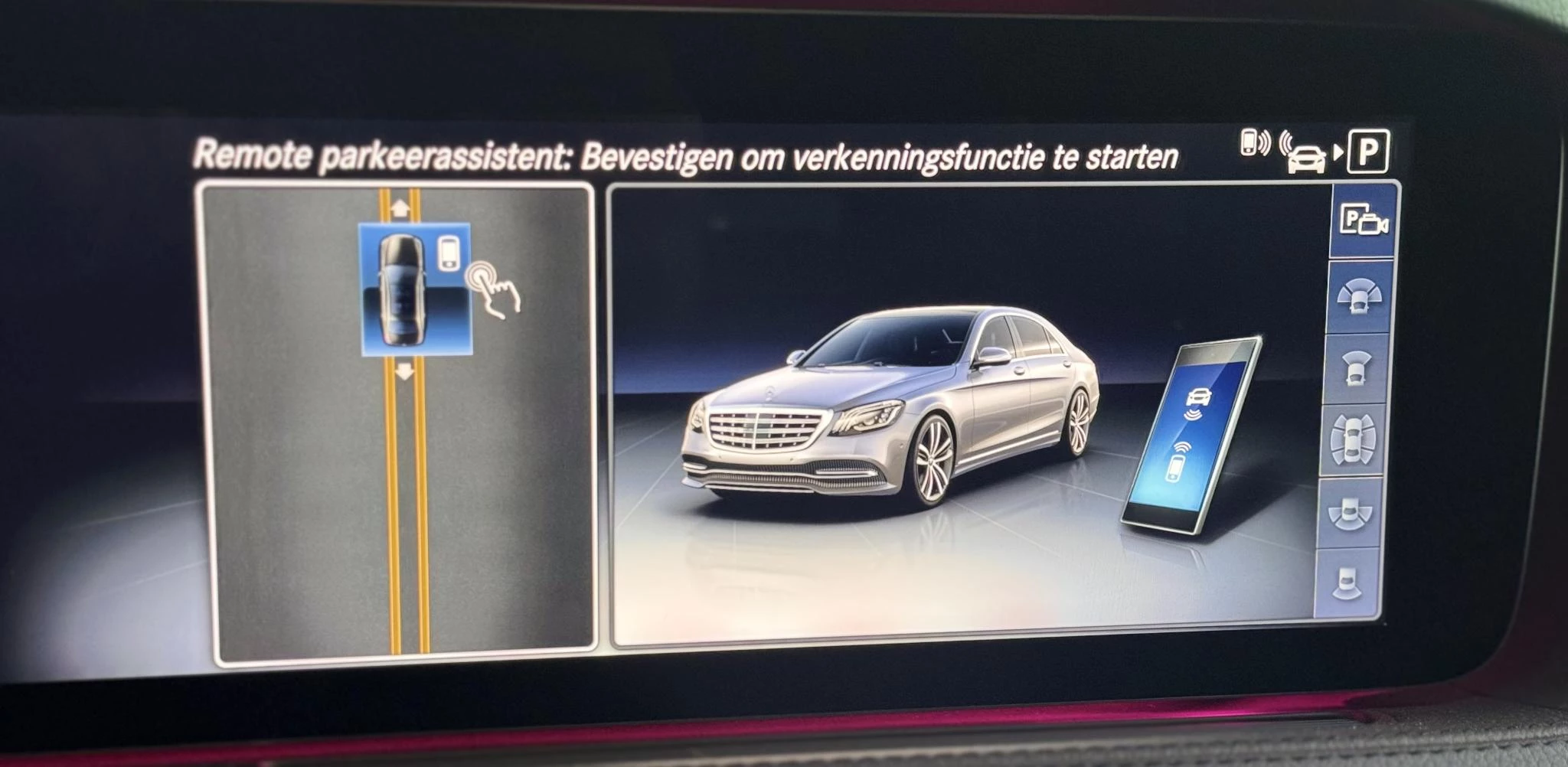 Hoofdafbeelding Mercedes-Benz S-Klasse