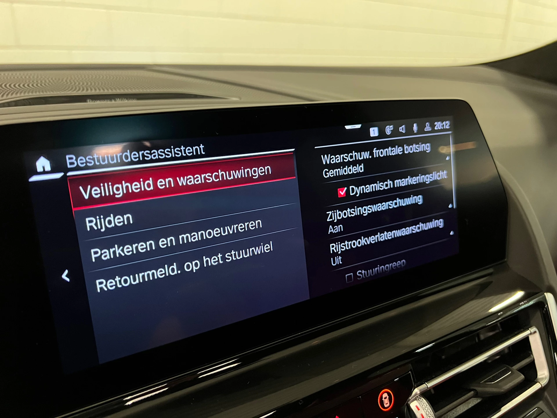 Hoofdafbeelding BMW M8