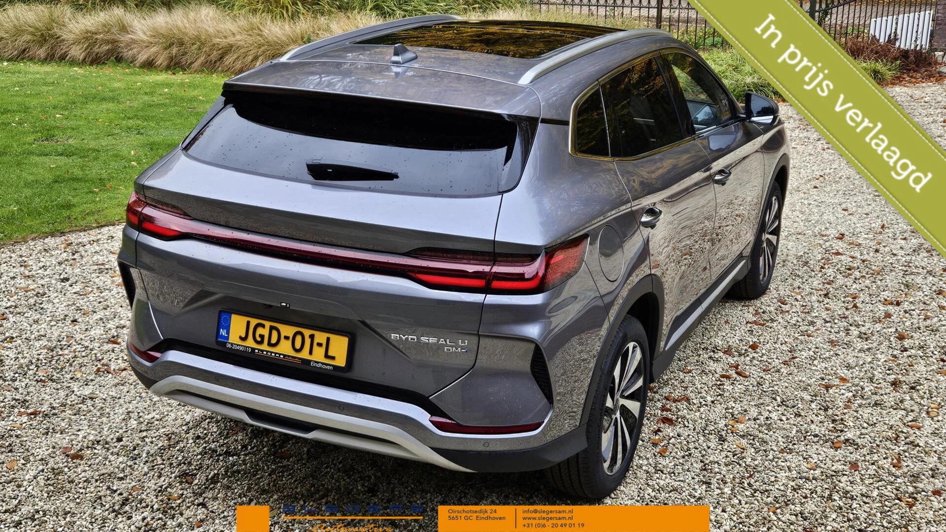 Hoofdafbeelding BYD SEAL U