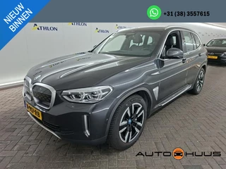 BMW iX3 Aut. High Executive 80 kWh | Navi | Panorama | Trekhaak | Camera