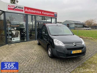 Hoofdafbeelding Citroën Berlingo Citroen Berlingo bestel 1.6 BlueHDI 75 Comfort