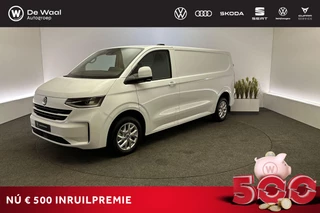 Volkswagen Transporter 2.0 TDI 150pk Automaat L2H1 30 Bulli intro | 360 Graden Camera, Adaptive Cruise Control, Parkeersensoren V+A |