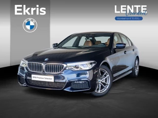 BMW 5 Serie Sedan 520i | High Executive | M Sportpakket | Stoelverwarming | BMW Laserlicht | PDC | Trekhaak | Lentevoordeel