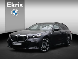 BMW 5-serie Touring 530e M Sportpakket/ Achteruitrijcamera/ Elektrische Trekhaak/ Panoramadak/ Stoelverwarming