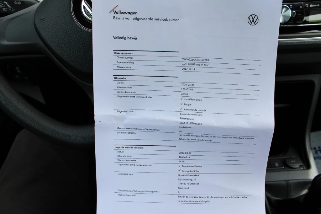Hoofdafbeelding Volkswagen up!