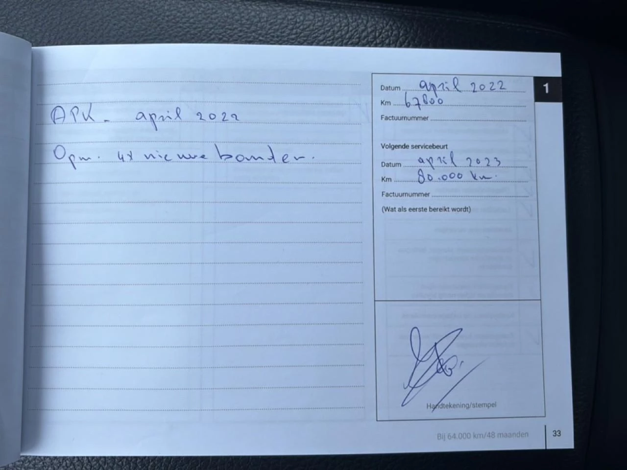 Hoofdafbeelding Jaguar XJ