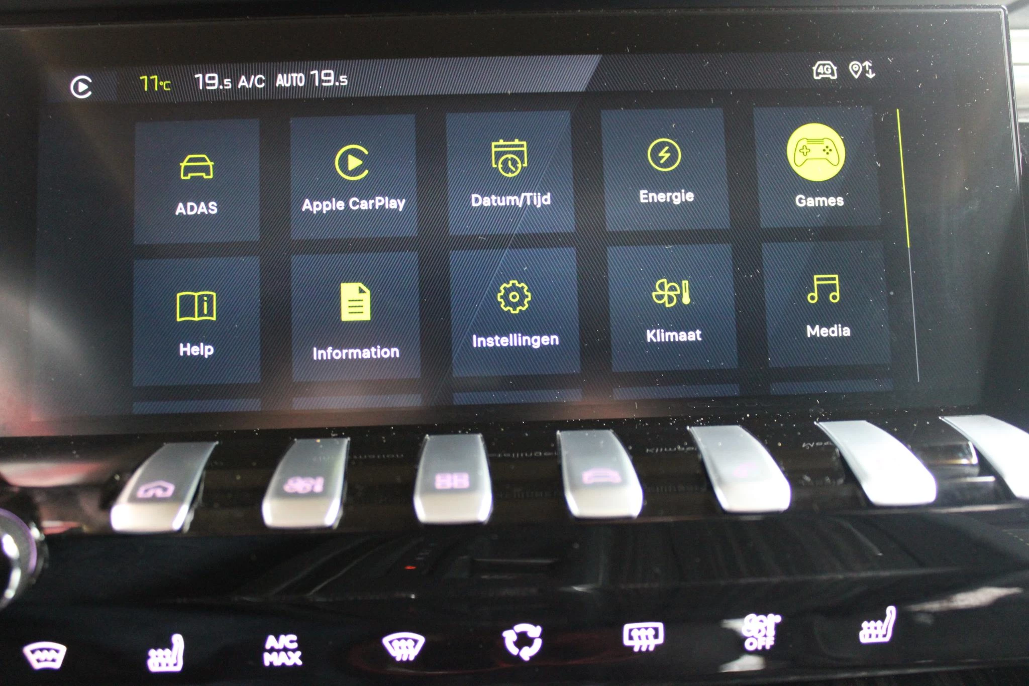 Hoofdafbeelding Peugeot 508