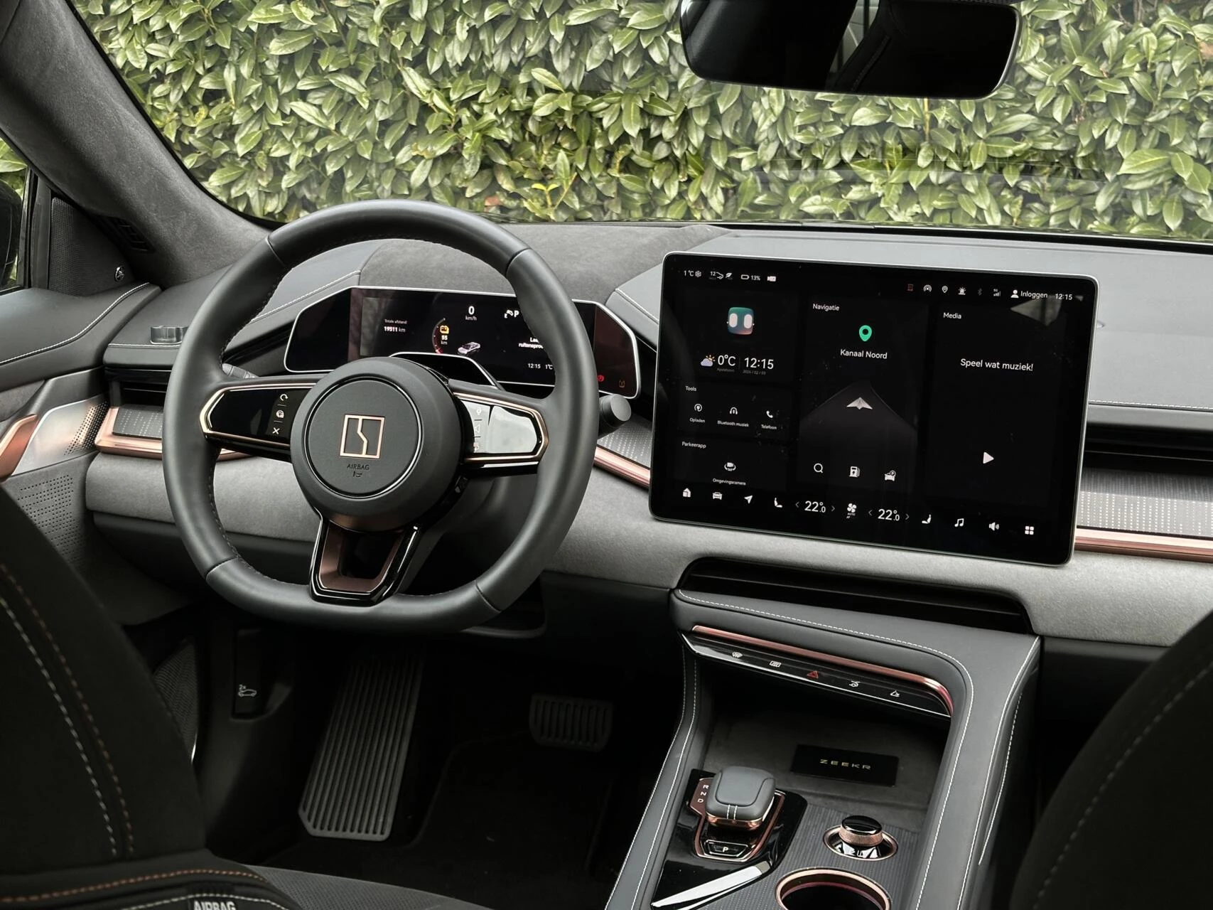 Hoofdafbeelding Zeekr 001