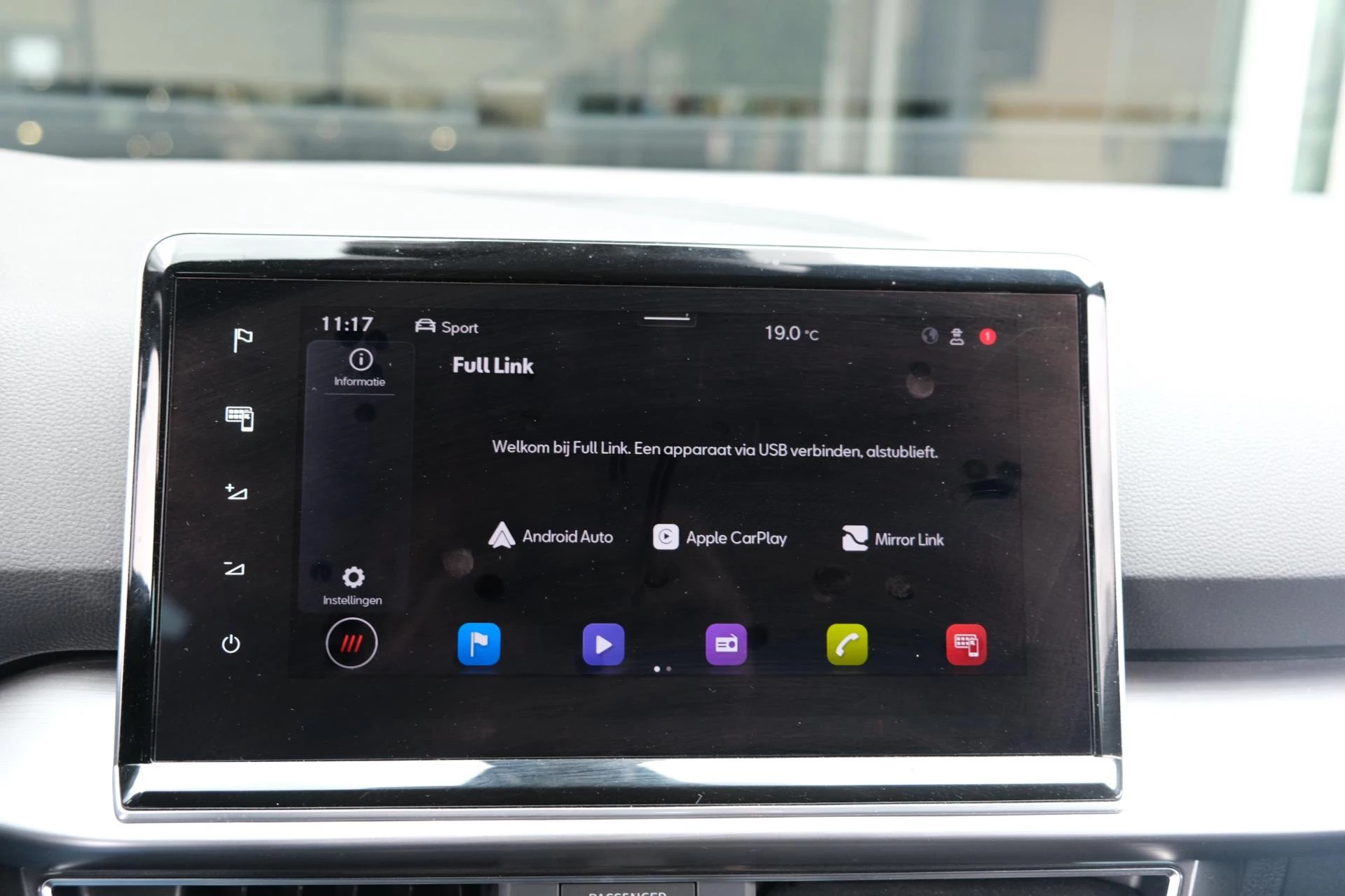Hoofdafbeelding SEAT Tarraco