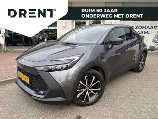 Hoofdafbeelding Toyota C-HR Toyota C-HR 2.0 PHEV 220 First Edition | Stuur/stoelverwarming | Sensoren V/