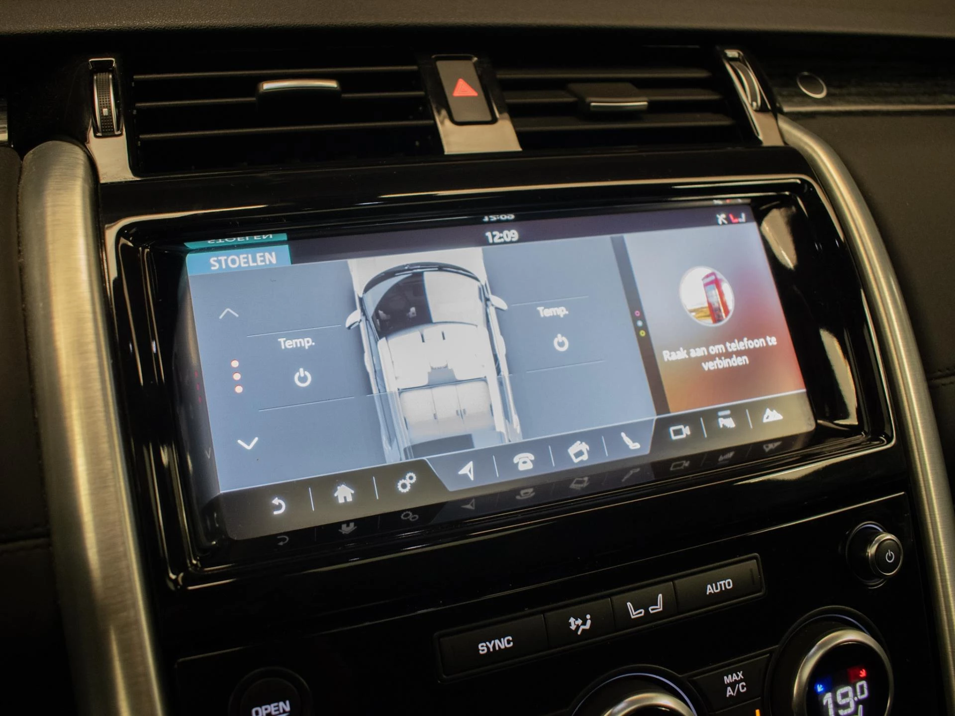 Hoofdafbeelding Land Rover Discovery