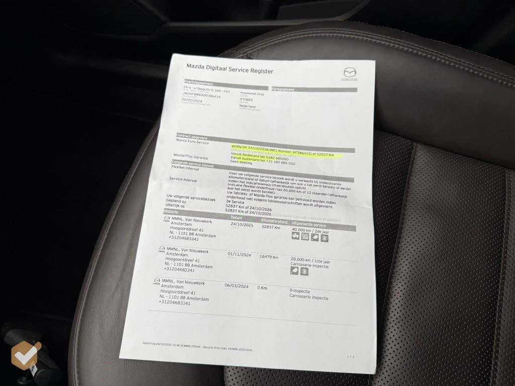 Hoofdafbeelding Mazda CX-5