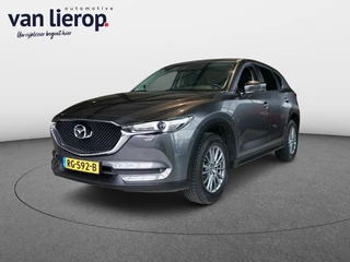 Mazda CX-5 2.0 SkyActiv-G 165 Skylease GT TREKHAAK | STOEL/STUURVERW | BOSE | LEDER