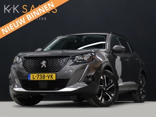Peugeot 2008 1.2 PureTech Blue Lease Allure [APPLE CARPLAY, TREKHAAK, ACHTERUITRIJCAMERA, SPRAAKBEDIENING, RIJSTROOKSENSOR, GETINTE ACHTERRUITEN, NIEUWSTAAT]