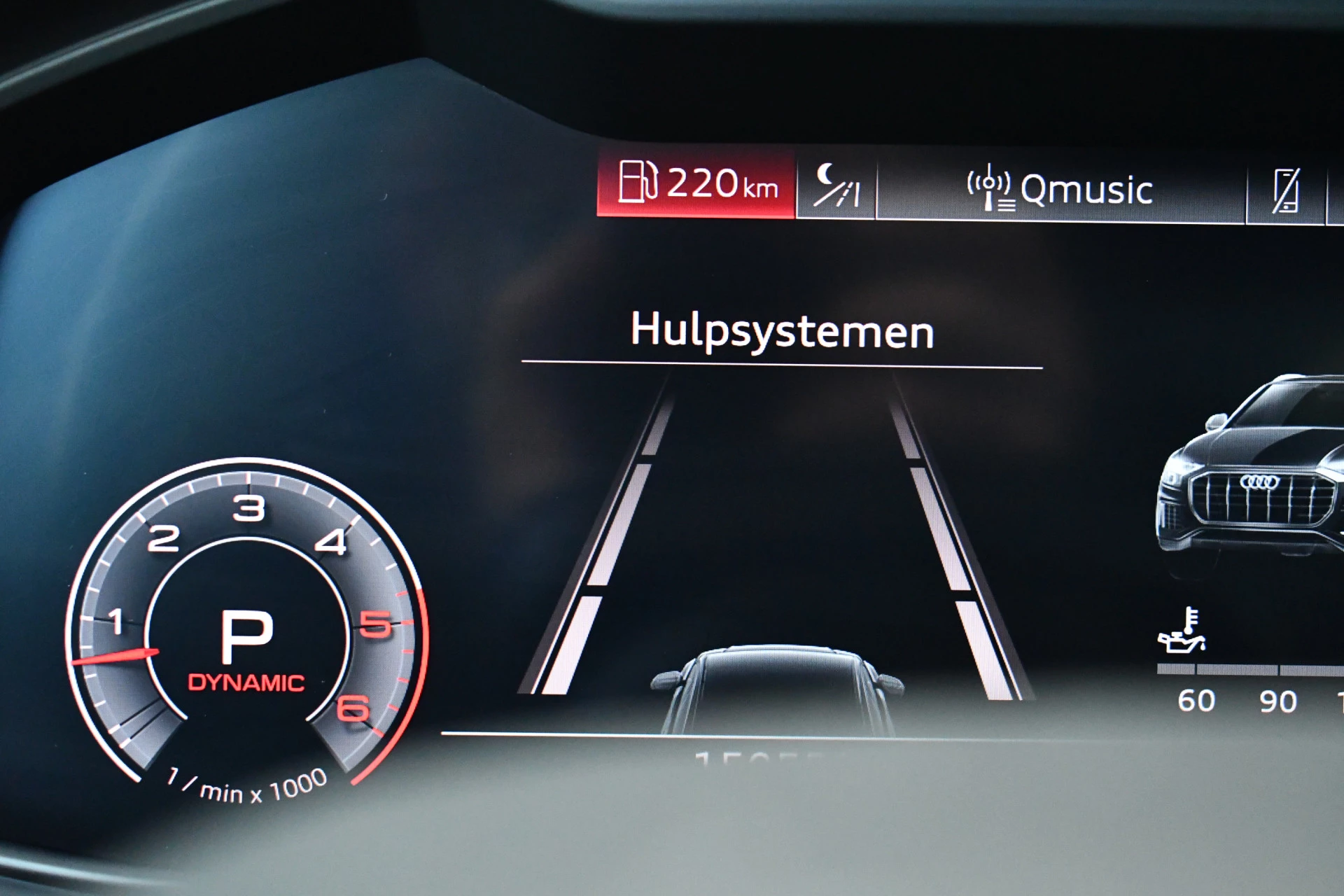 Hoofdafbeelding Audi Q8