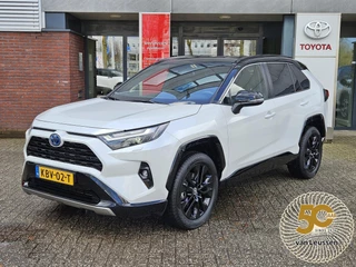 Toyota RAV4 2.5 HYBRID BI-TONE AWD APPLE/ANDROID CAMERA CLIMA LEER EL-STOEL EL-ACHTERKLEP PARK-SENSOREN