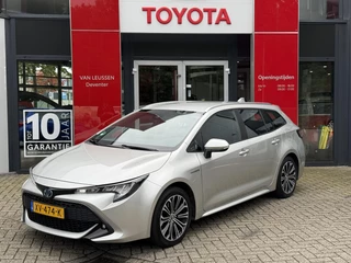 Toyota Corolla Touring Sports 2.0 HYBRID 184PK FIRST-EDITION NL-AUTO TREKHAAK NAVI CLIMA LM CAMERA ADP CRUISE STUURWIELBEDIENING