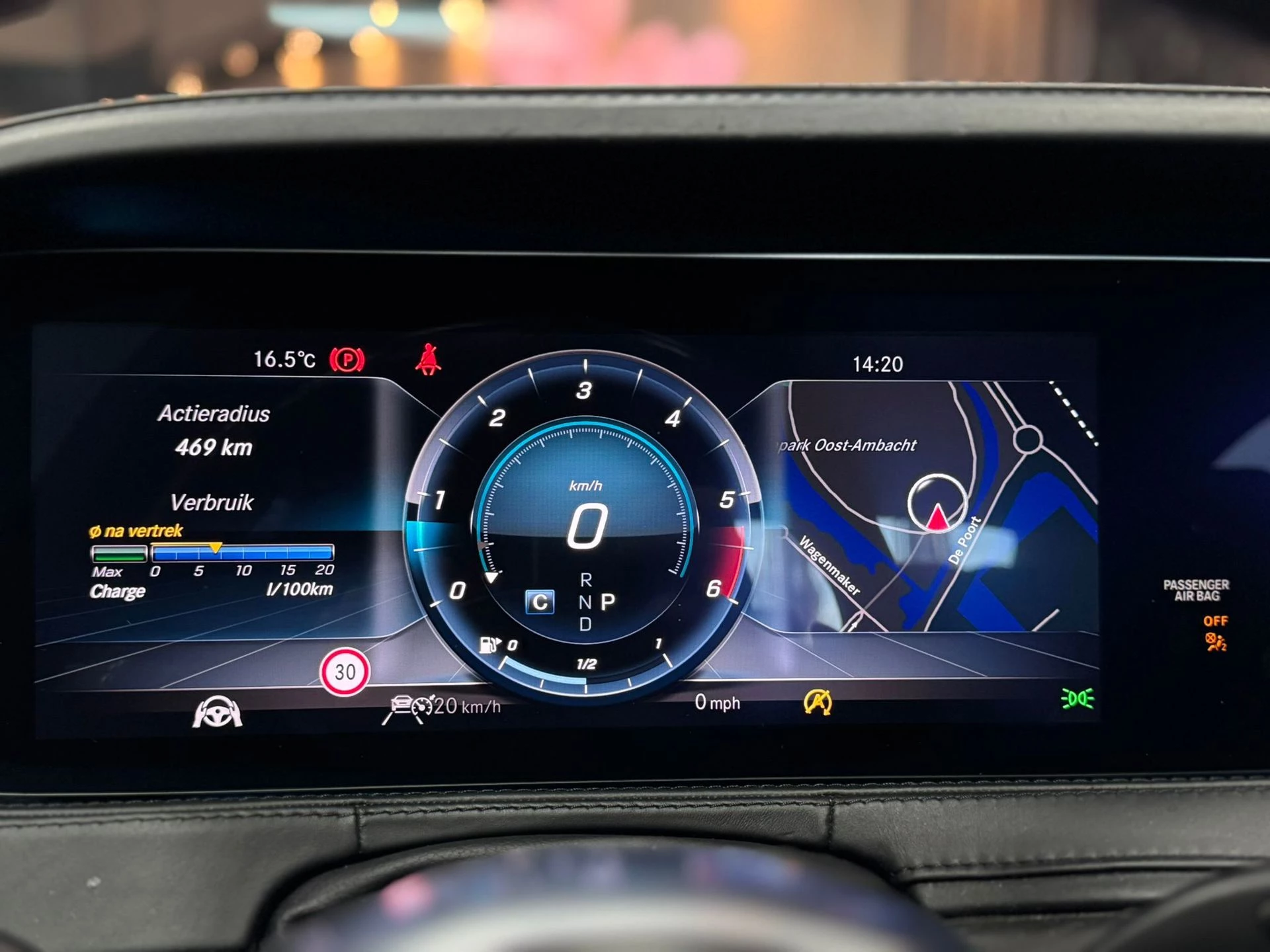 Hoofdafbeelding Mercedes-Benz S-Klasse