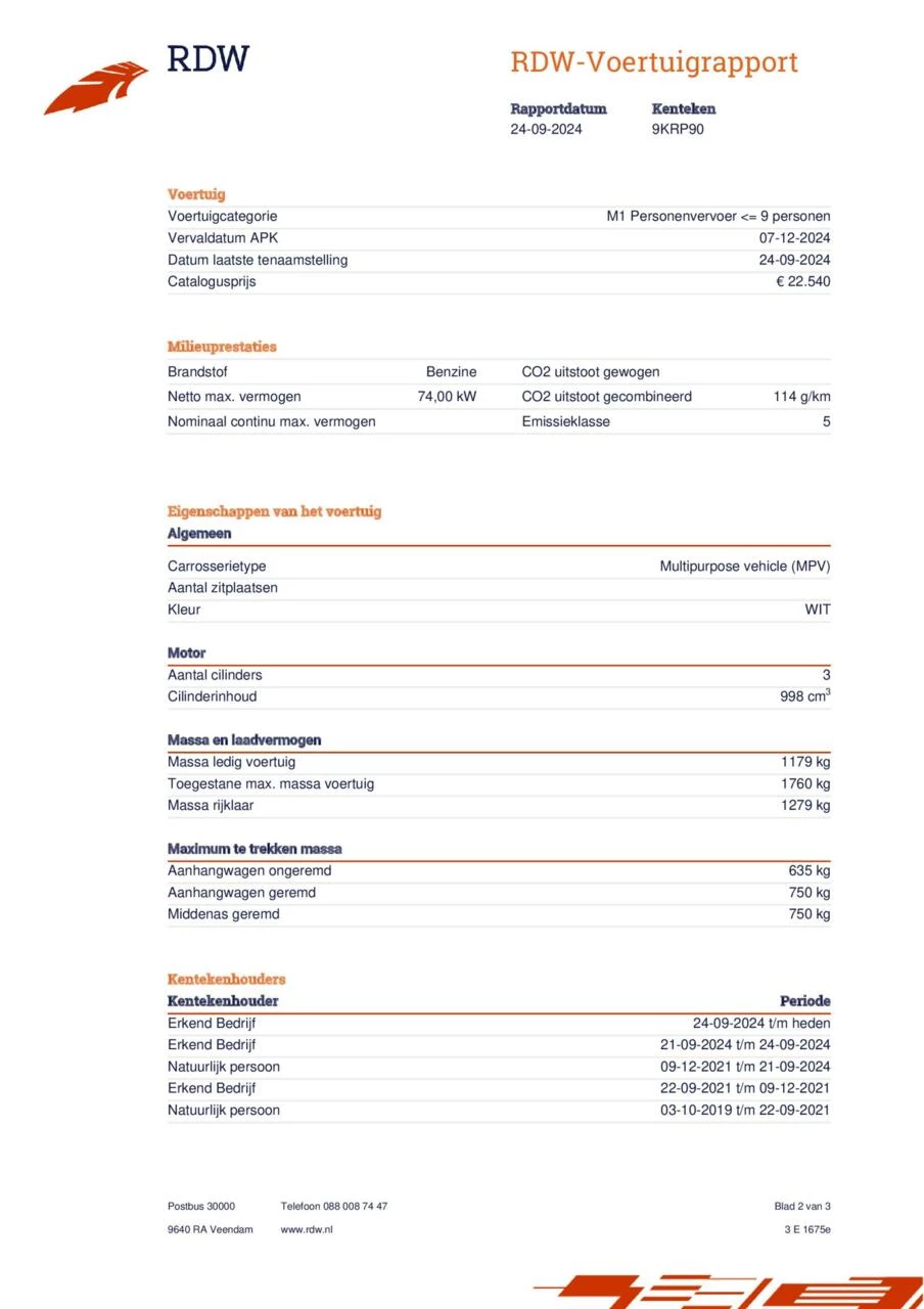 Hoofdafbeelding Ford B-MAX