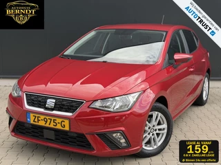 Seat Ibiza 1.0 TSI Style Camera PDC Cruise  Carplay Climate