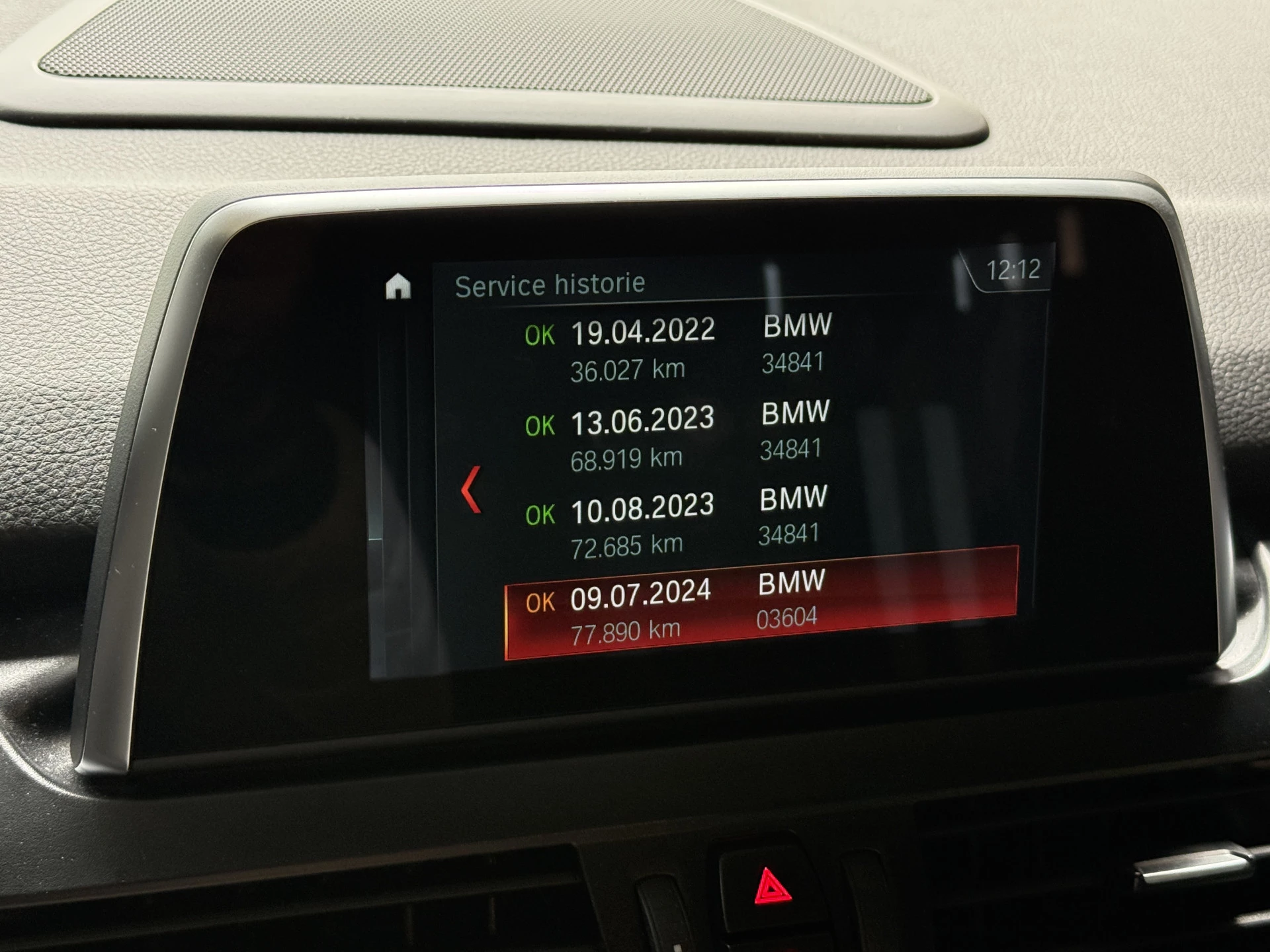 Hoofdafbeelding BMW 2 Serie