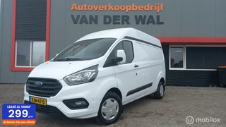 Ford Transit Custom 320 2.0 TDCI L2H2 Trend