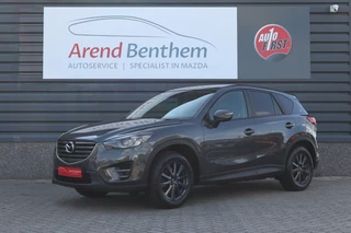 Mazda CX-5 2.0 SkyActiv-G 165 Skylease GT 2WD Trekhaak / Bose / Navi / Clima / Cruise