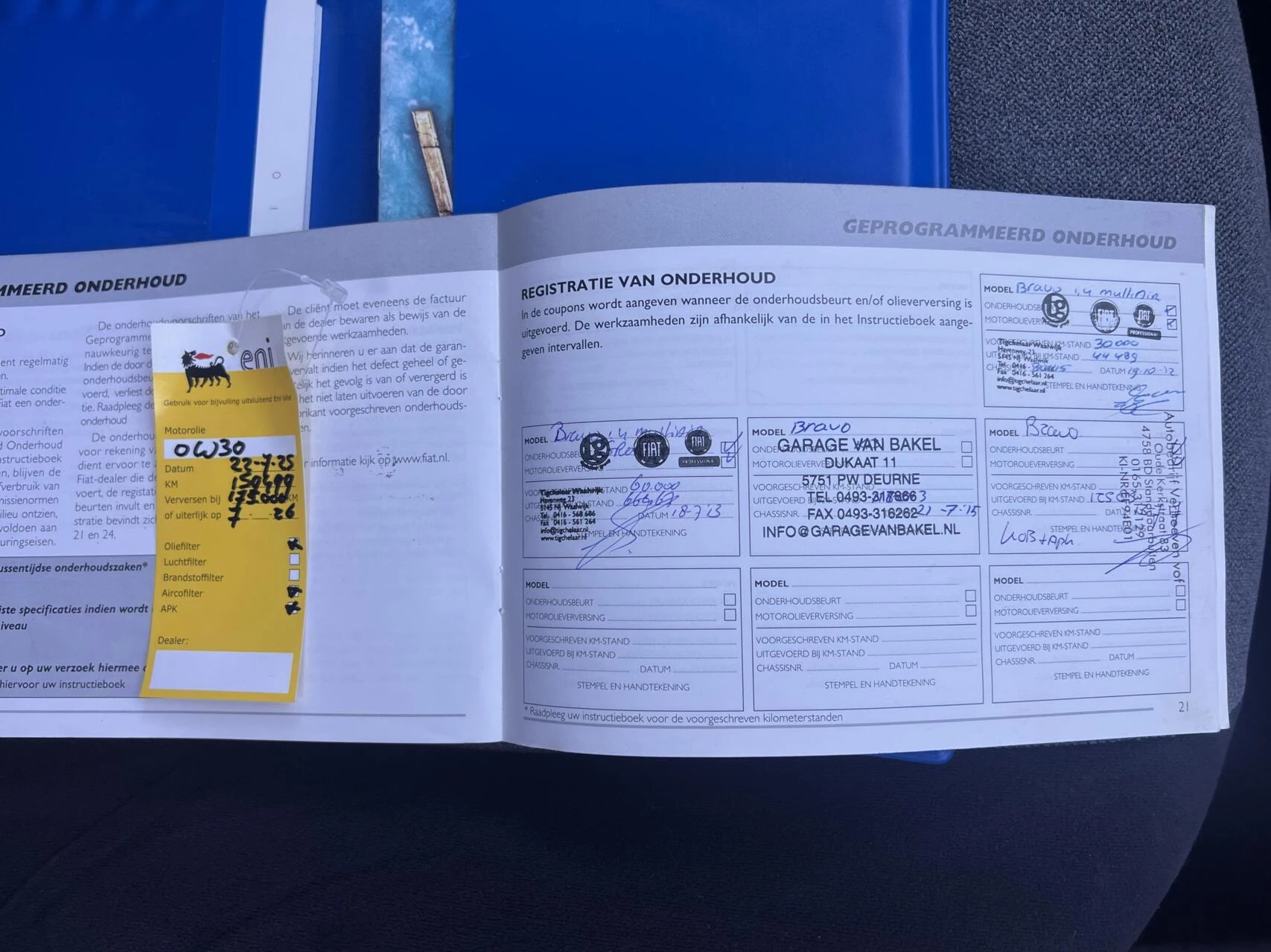 Hoofdafbeelding Fiat Bravo