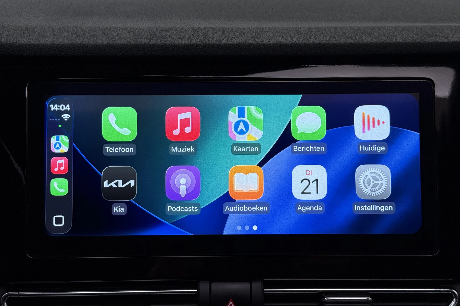 Hoofdafbeelding Kia e-Niro